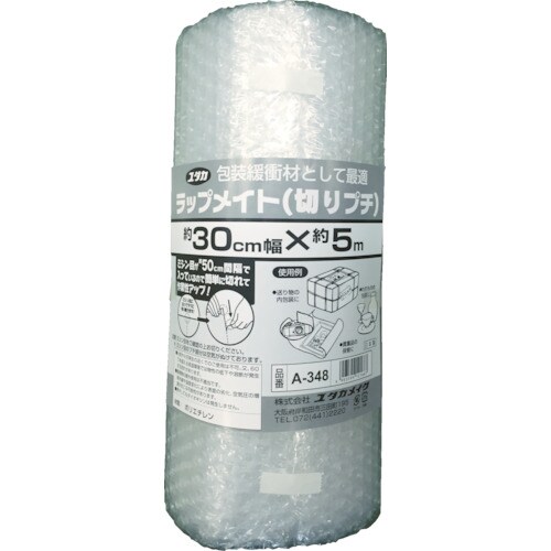 ラップメイト切りプチ #37 300mm