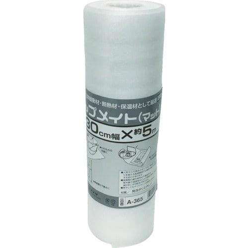 気泡緩衝材 ラップメイト(マット) 1t