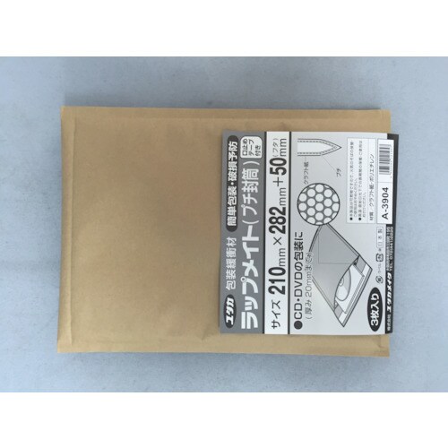 A3904 ラップメイト(プチ封筒)