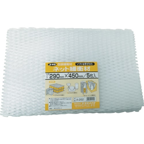 緩衝材ネット緩衝材 7t×300×460(5枚入)