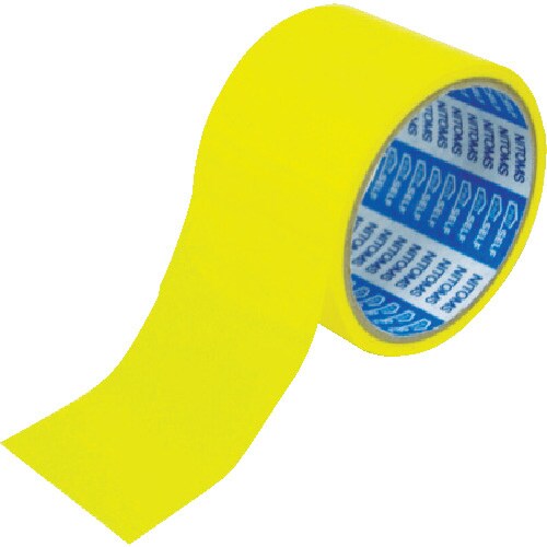 和紙テープ 45mm×8m 黄