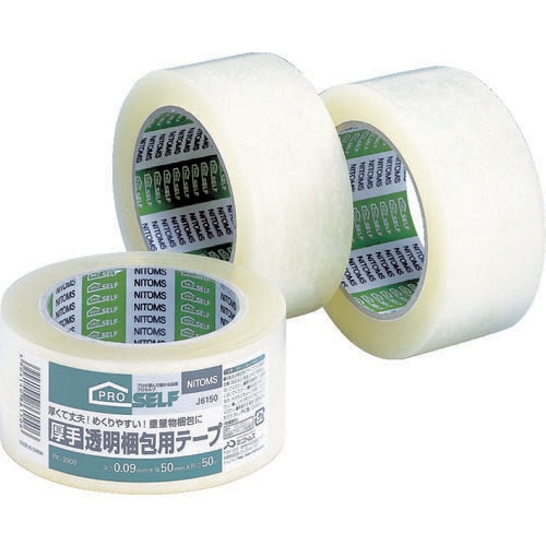 透明 梱包テープ厚手
