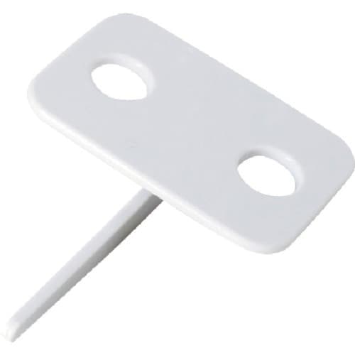 ダンロック 白 10個入 M55220