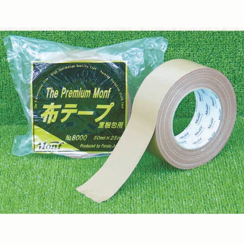 重梱包用布粘着テープ No.8000 The