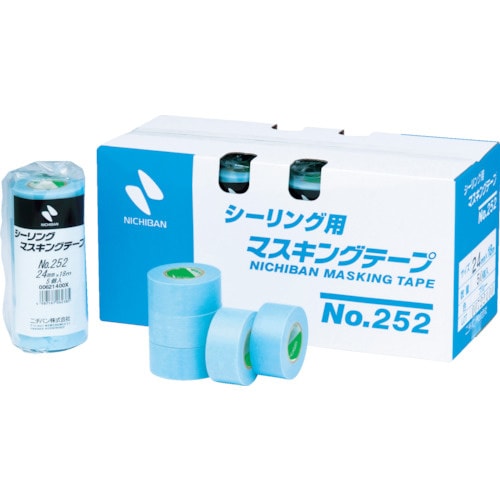 マスキングテープ 252H−20