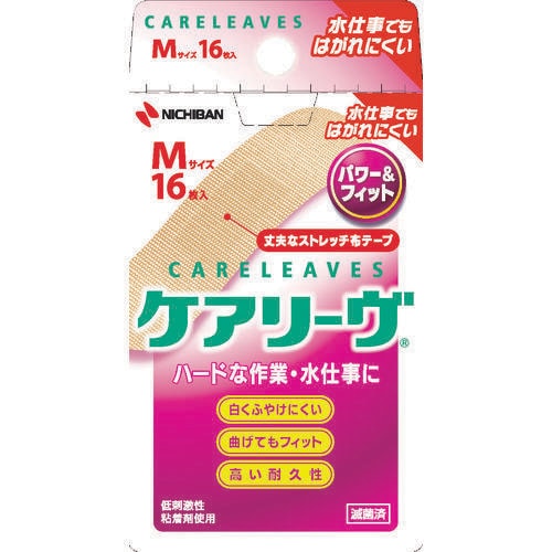 ケアリーヴパワー&フィットCLP16M(16枚入)