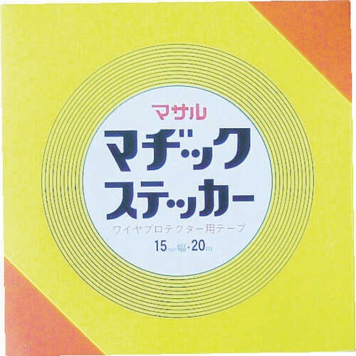 マヂックステッカー(床用)12mmx20m