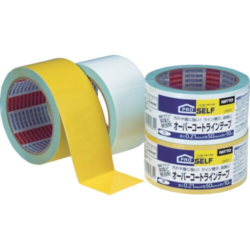 オーバーコート白 J3832