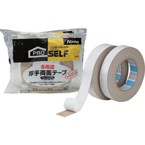 多用途厚手徳用 25 J0070