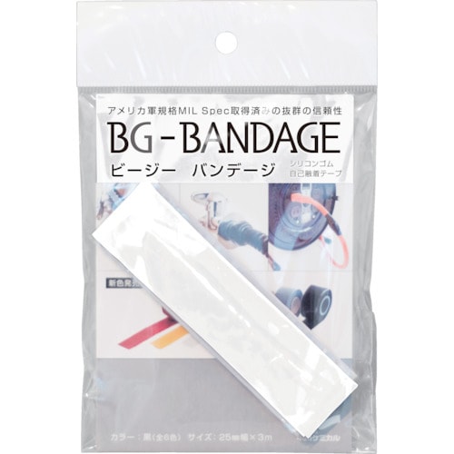 ビージーバンデージホワイト BGBADAGE1W