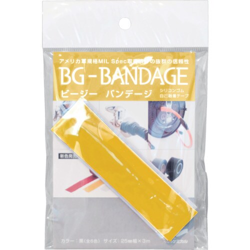 ビージーバンデージイエロー BGBADAGE1Y