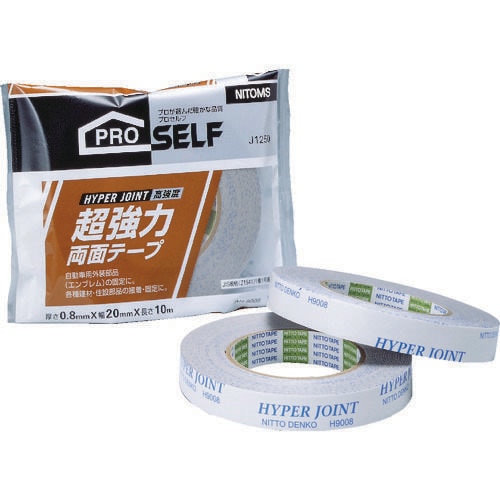 超強力両面AH9008