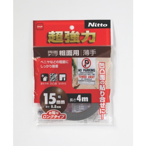 超強力両面テープ粗面用薄手15×4