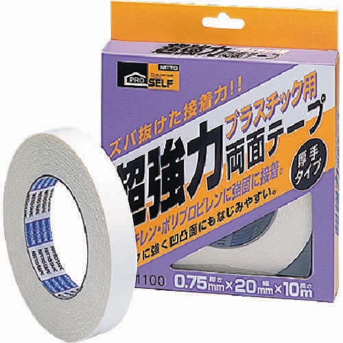 超強力両面テープ(箱) J1100