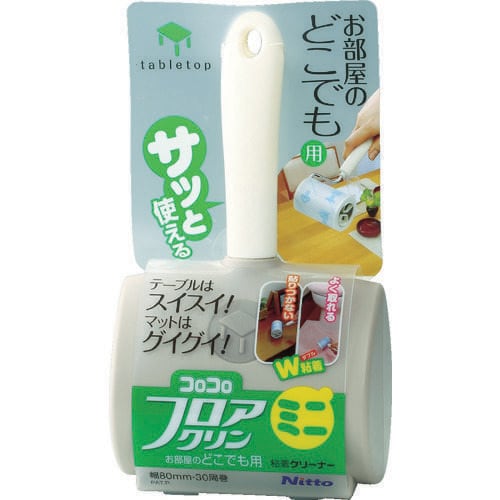 コロコロミニフロアクリン