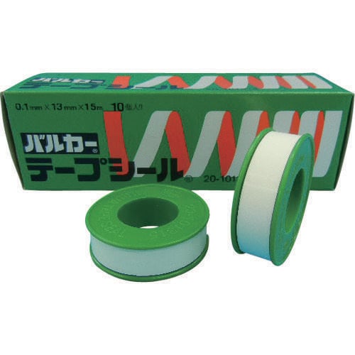 テープシール(10巻入り)幅13mm×長