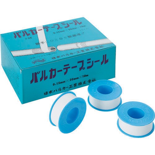 テープシール 0.15mm×20mm×1