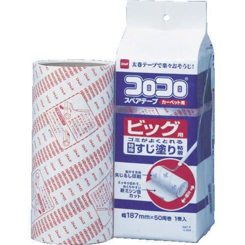 コロコロスペアテープビック1