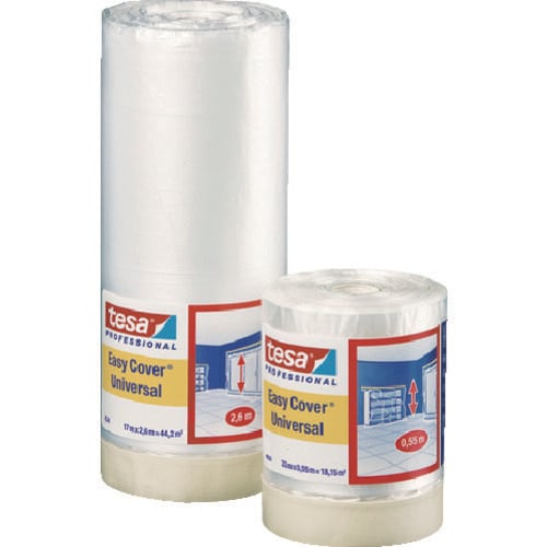 建築内装用マスカー 4368180033