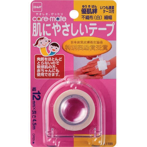 優肌絆不織布(白)細