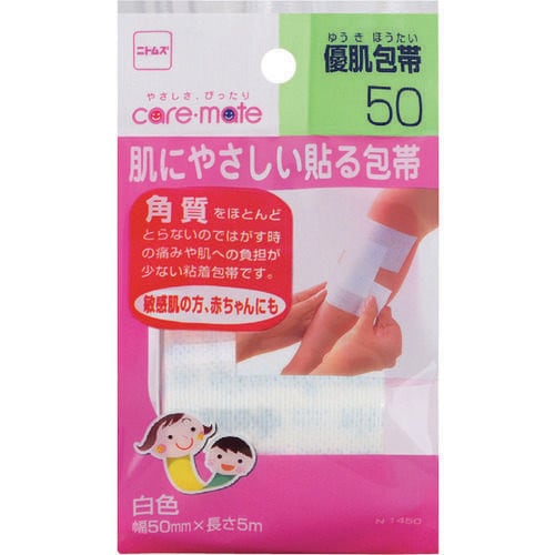 優肌包帯50