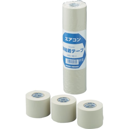 非粘着テープHN75I