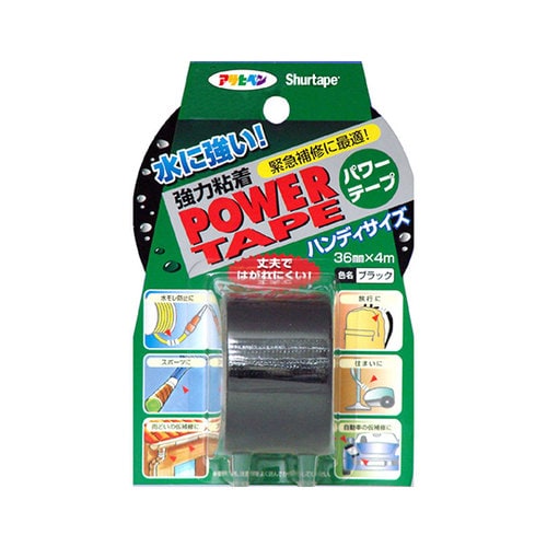 パワーテープ 36mm×4m T043 ブラック
