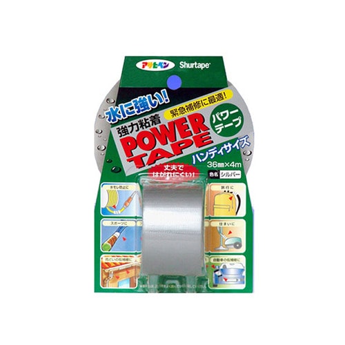 パワーテープ 36mm×4m T041 シルバー