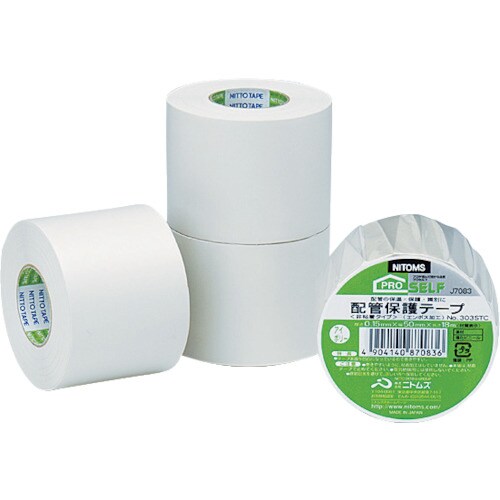 配管保護テープ J7083