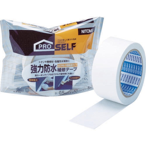 防水白ブチル片面粘着KZ−13