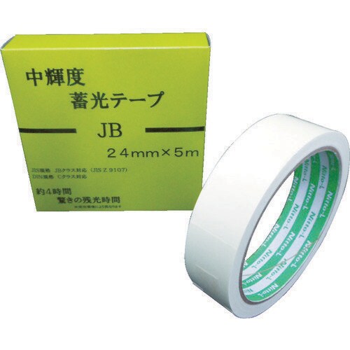 中輝度蓄光テープ JB24mm×5M