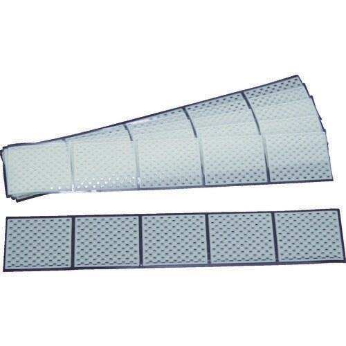 蓄光フィルムエルナイト LNIGHT