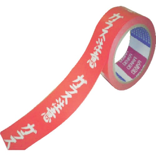 カラリヤンラベルガラス注意