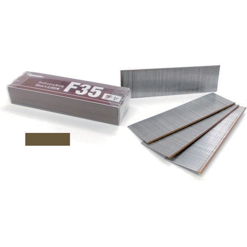 フィニッシュネイル20mm茶(3000本入)
