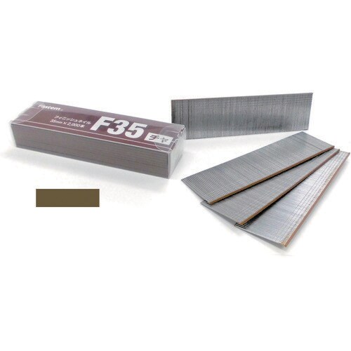 フィニッシュネイル15mm茶(3000本入)