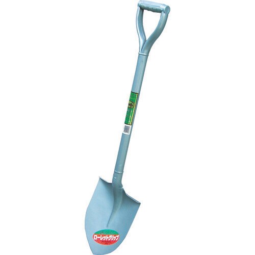 シルバーRGパイプ柄ショベル丸形