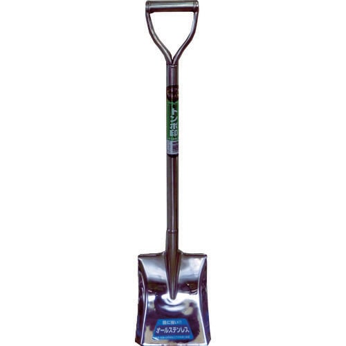 オールステンレスショベル ミニ角形