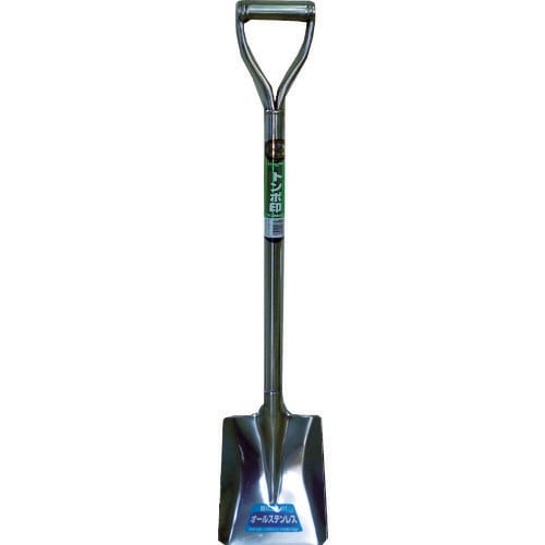 オールステンレスショベル コンクリート