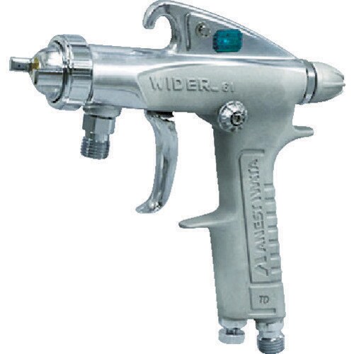 小形スプレーガン吸上式ノズル口径Φ1.3