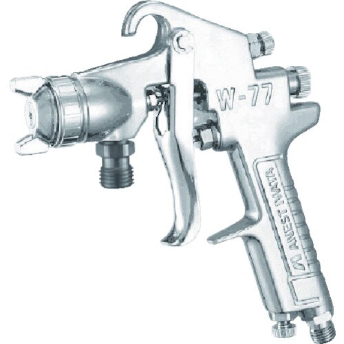 中形スプレーガン W771S