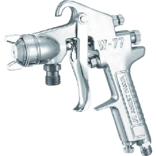 中形スプレーガン W772S