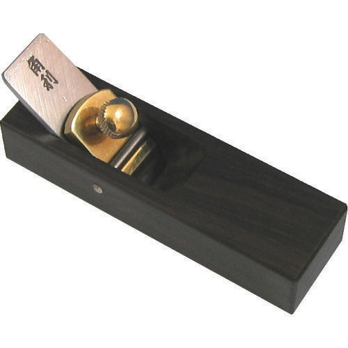 細工用 黒檀豆鉋 No.1平18mm