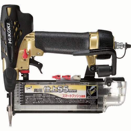 高圧仕上釘打機 NT55HM2