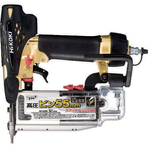 高圧ピン釘打機