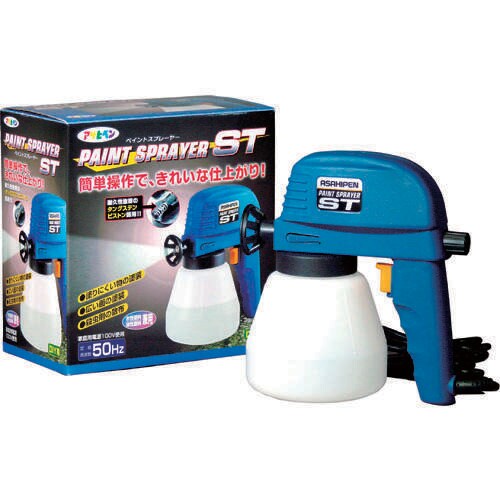 ペイントスプレーヤーST50HZ