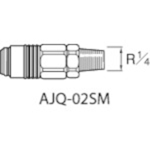 クイックジョイント(ソケット) AJQ02SM