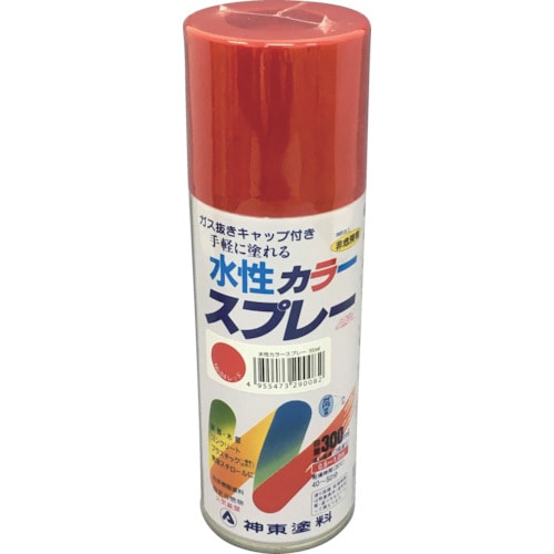 水性カラースプレー レッド3 00ML