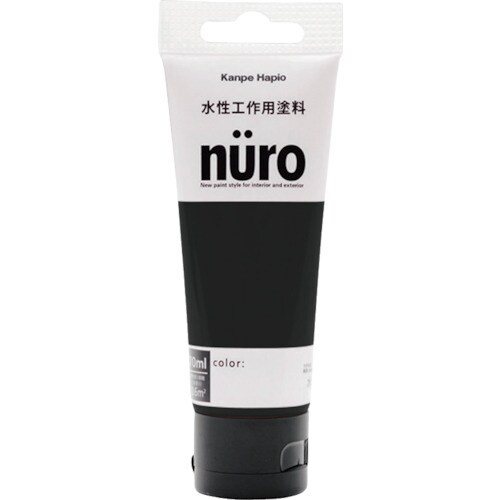 カンペ ヌーロ 70ML 黒