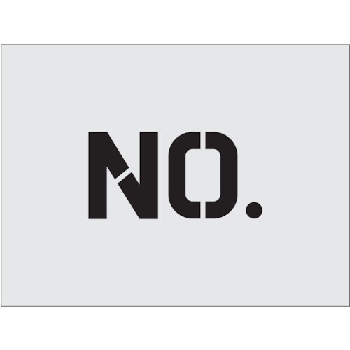 ステンシル NO. 文字サイズ50×40mm