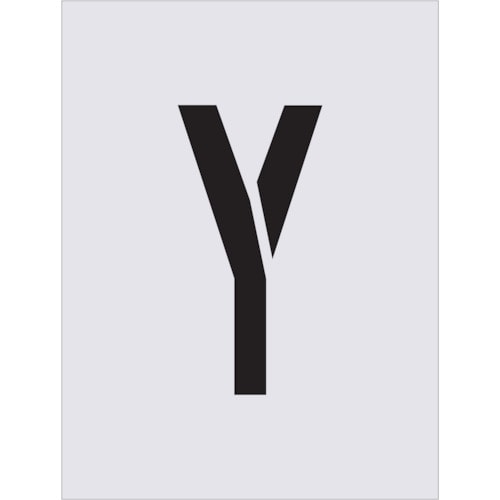 ステンシル Y 文字サイズ250×125mm